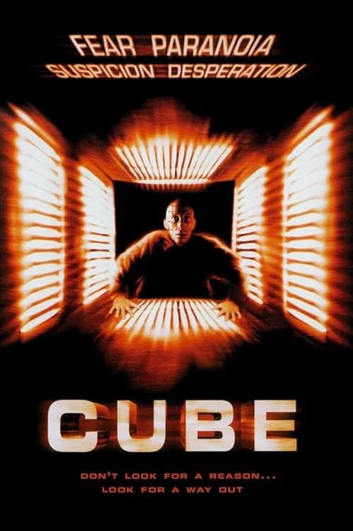 Cube
