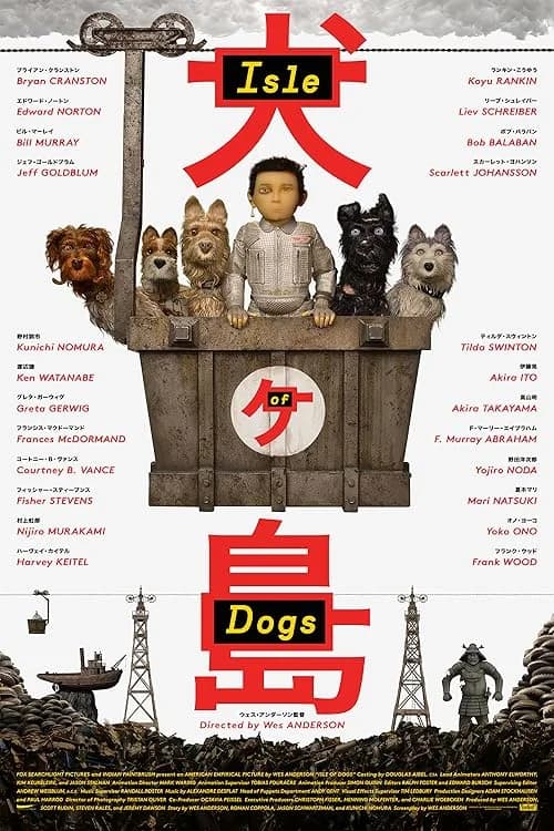 Isle of Dogs film posteri