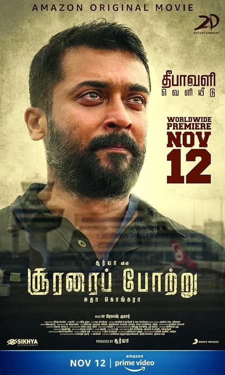 Soorarai Pottru film posteri